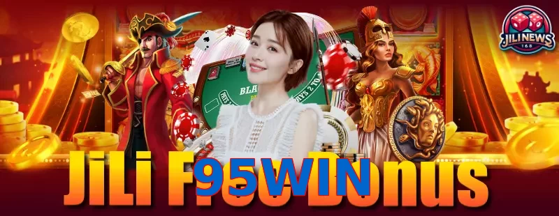 95WIN